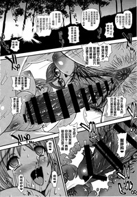 第32頁圖