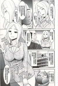 第112頁圖