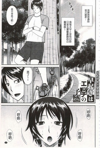 第172頁圖