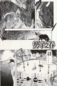 第124頁圖