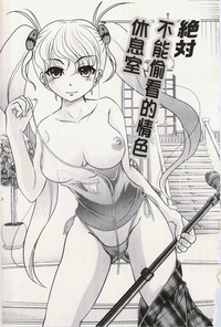第28頁圖