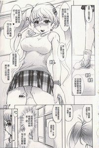 第32頁圖