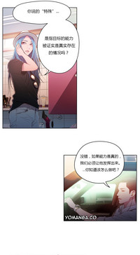 第112頁圖