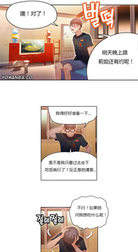 第132頁圖