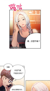 第136頁圖