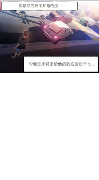 第196頁圖