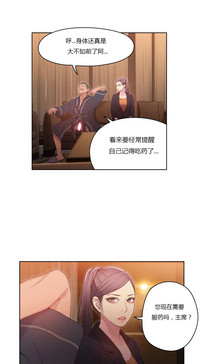 第204頁圖