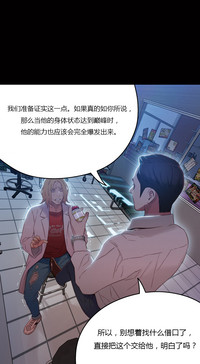 第212頁圖