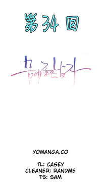 第216頁圖