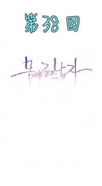 第292頁圖
