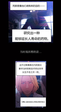 第36頁圖