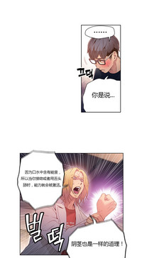 第80頁圖