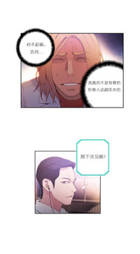 第84頁圖