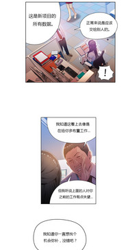 第92頁圖