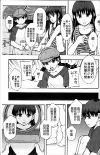第100頁圖