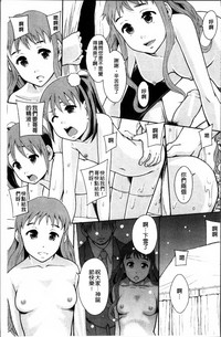 第152頁圖