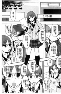 第156頁圖