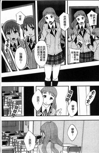 第176頁圖
