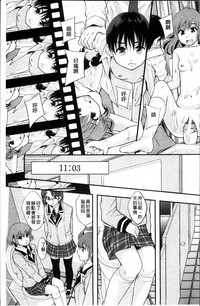第184頁圖