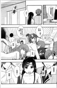 第208頁圖