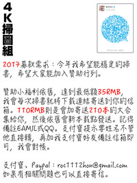 第216頁圖