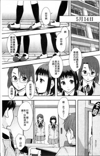 第28頁圖
