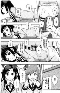 第32頁圖