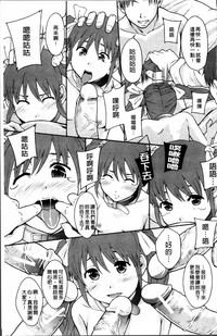第64頁圖