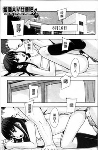 第92頁圖