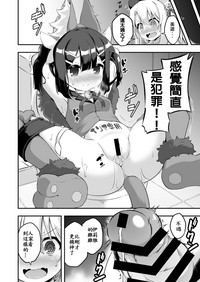 第20頁圖