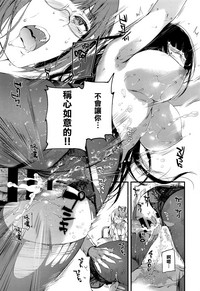 第24頁圖