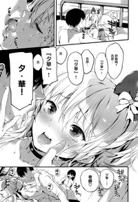 第28頁圖