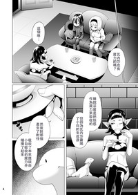 第4页图