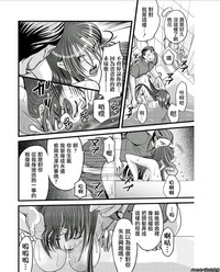 第20頁圖