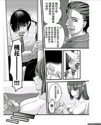 第24頁圖