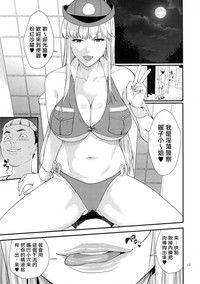 第12頁圖