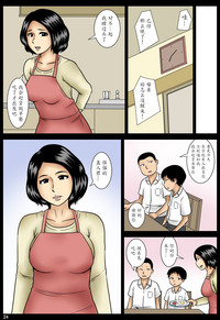 第24頁圖