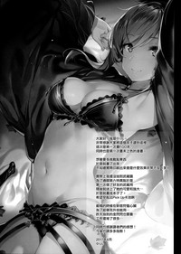第24页图