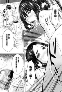 第116頁圖
