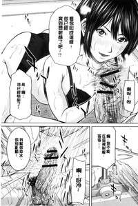 第84頁圖