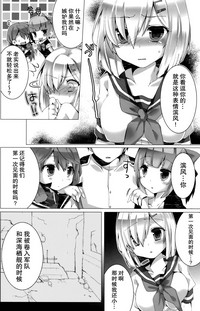 第12页图