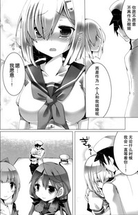 第16页图