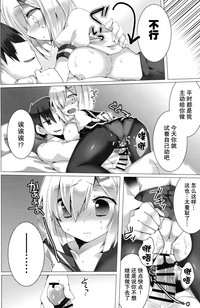 第24页图
