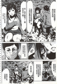 第188页图