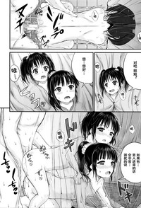 第32頁圖