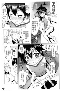 第100頁圖