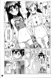 第112頁圖
