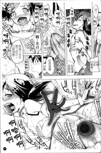 第124頁圖