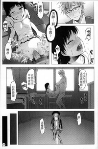 第144頁圖