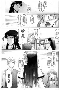 第176頁圖